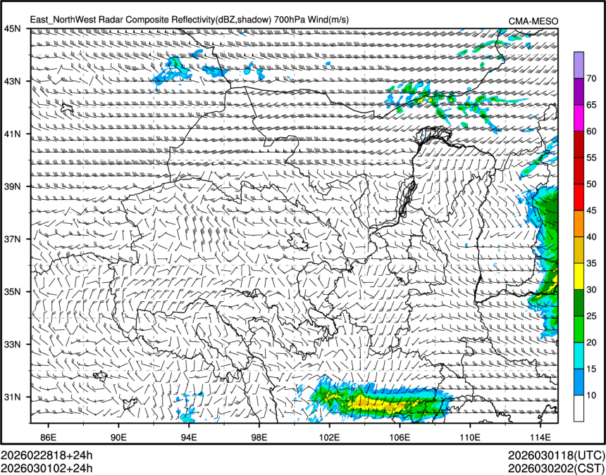 03/01 02时 +024小时