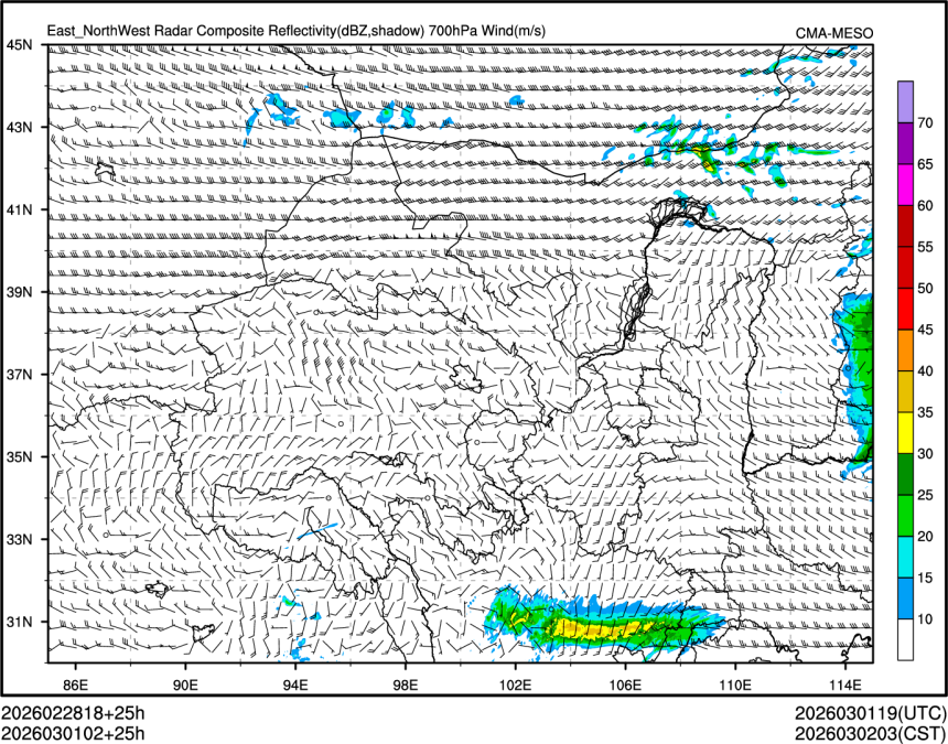 03/01 02时 +025小时