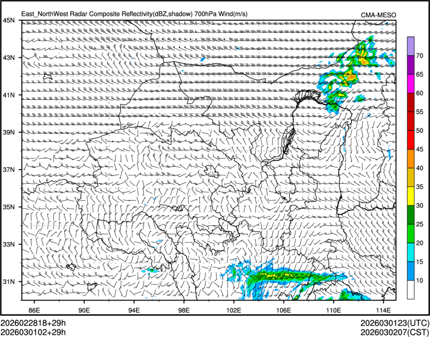 03/01 02时 +029小时