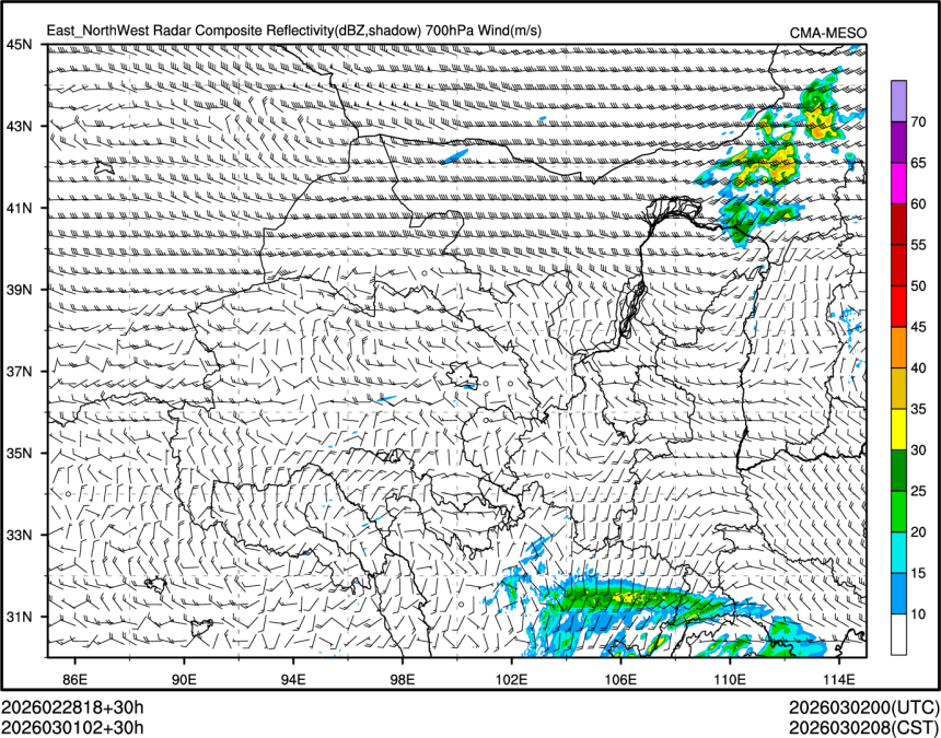 03/01 02时 +030小时