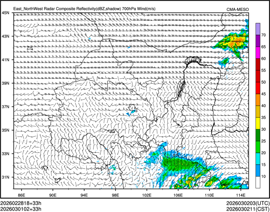 03/01 02时 +033小时