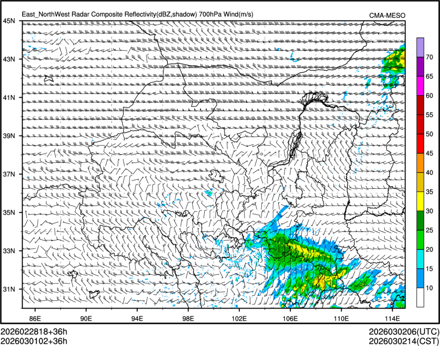 03/01 02时 +036小时