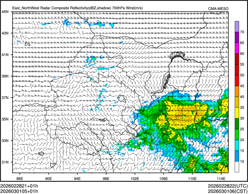 03/01 05时 +001小时