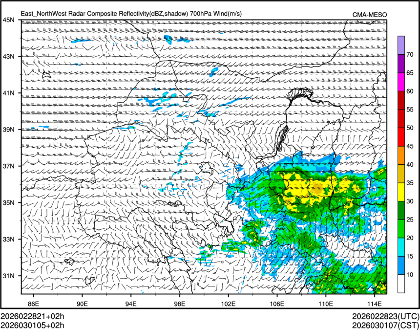 03/01 05时 +002小时