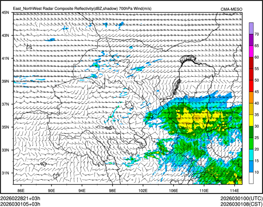 03/01 05时 +003小时