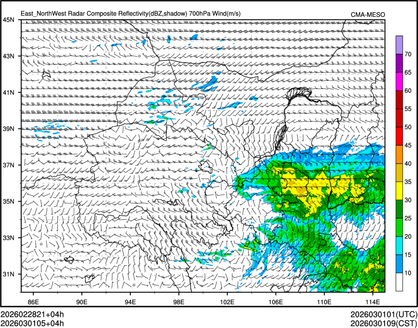 03/01 05时 +004小时