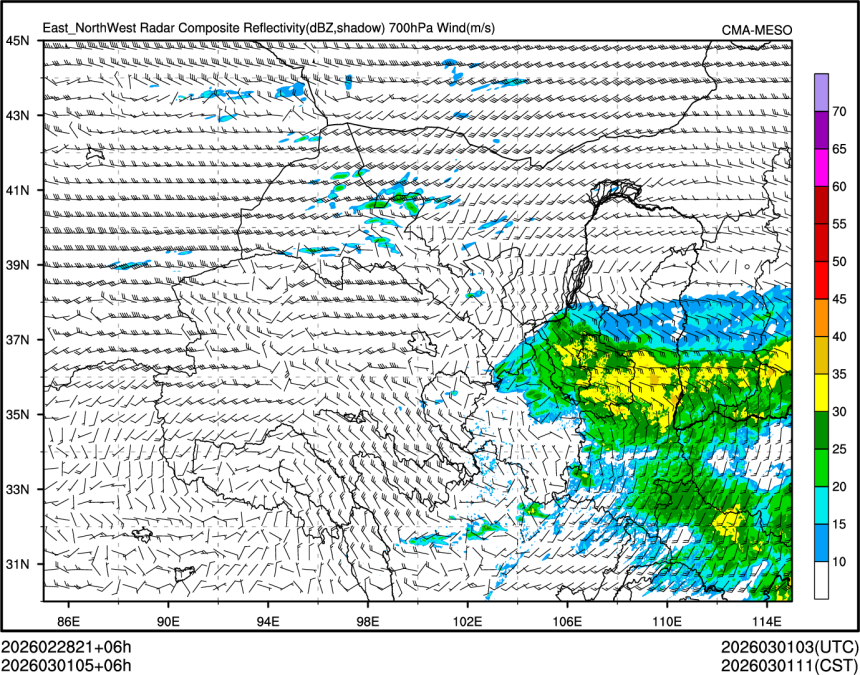 03/01 05时 +006小时