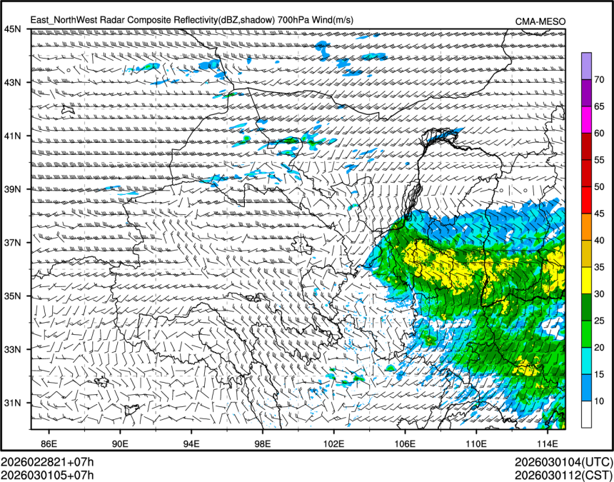 03/01 05时 +007小时