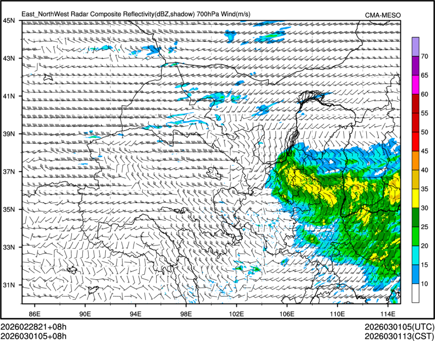 03/01 05时 +008小时