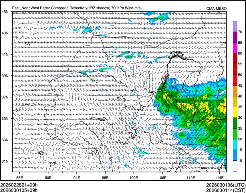 03/01 05时 +009小时