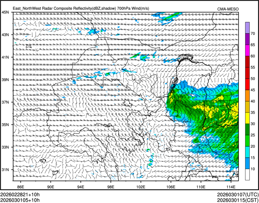 03/01 05时 +010小时