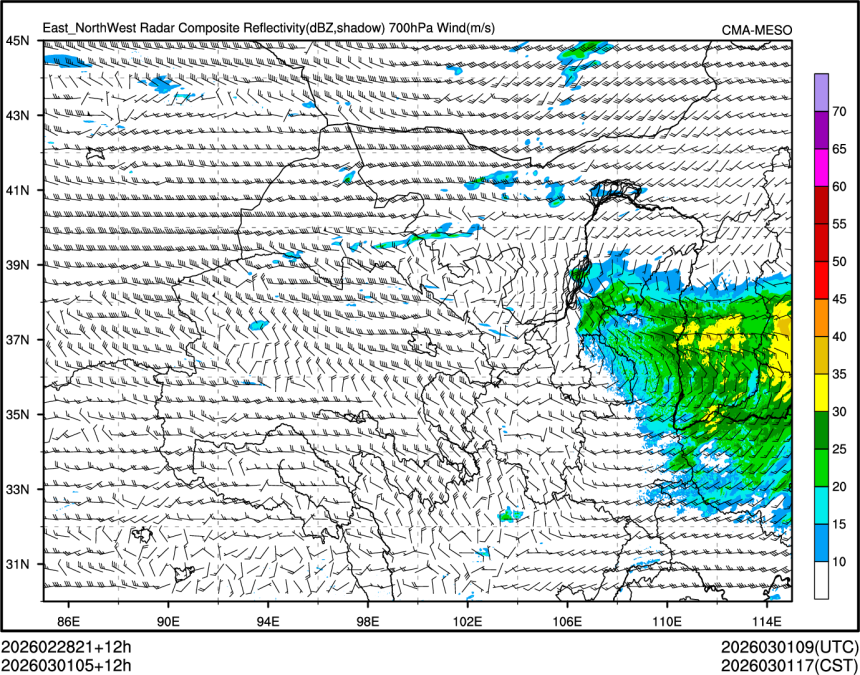 03/01 05时 +012小时