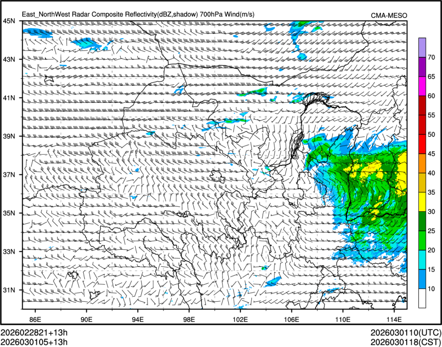 03/01 05时 +013小时