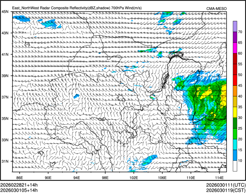 03/01 05时 +014小时