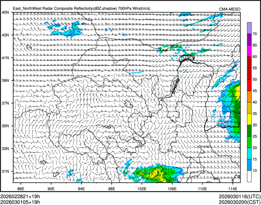 03/01 05时 +019小时