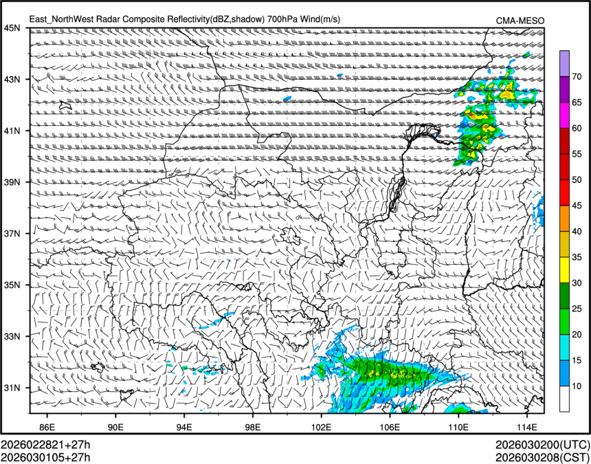 03/01 05时 +027小时