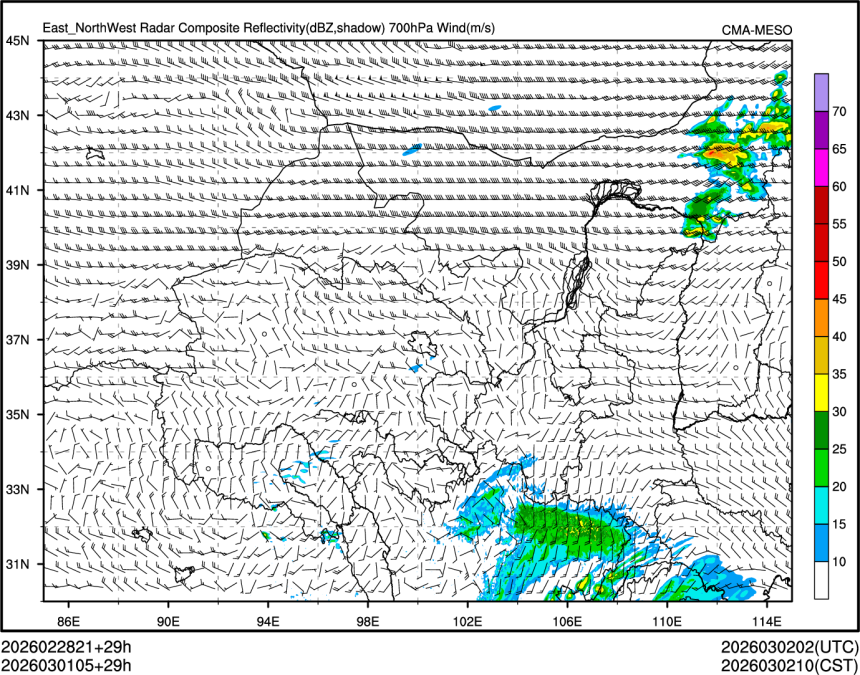 03/01 05时 +029小时