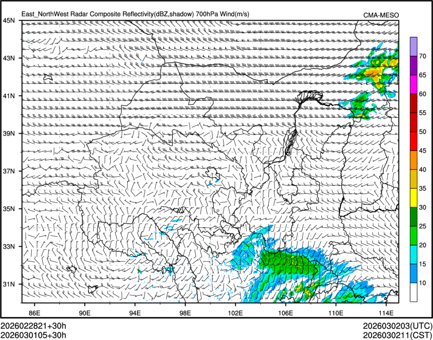 03/01 05时 +030小时