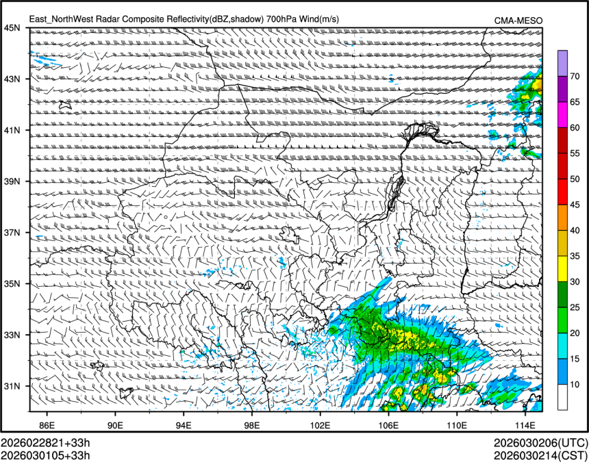 03/01 05时 +033小时