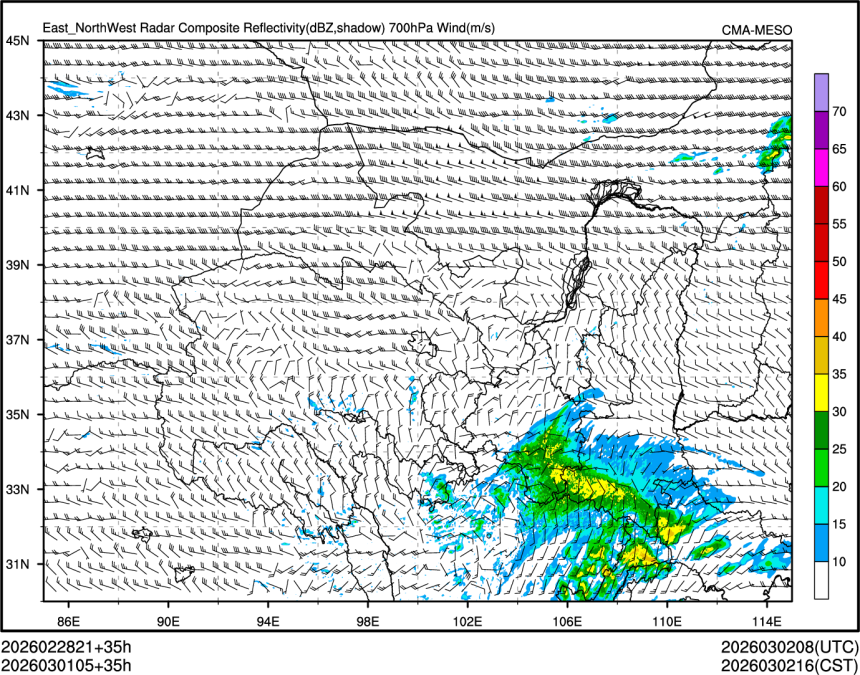 03/01 05时 +035小时