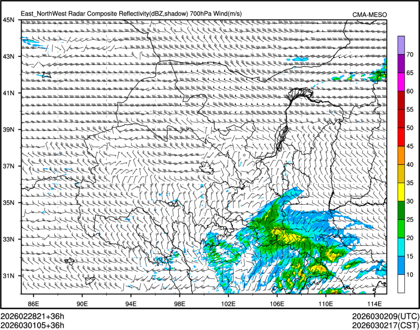 03/01 05时 +036小时
