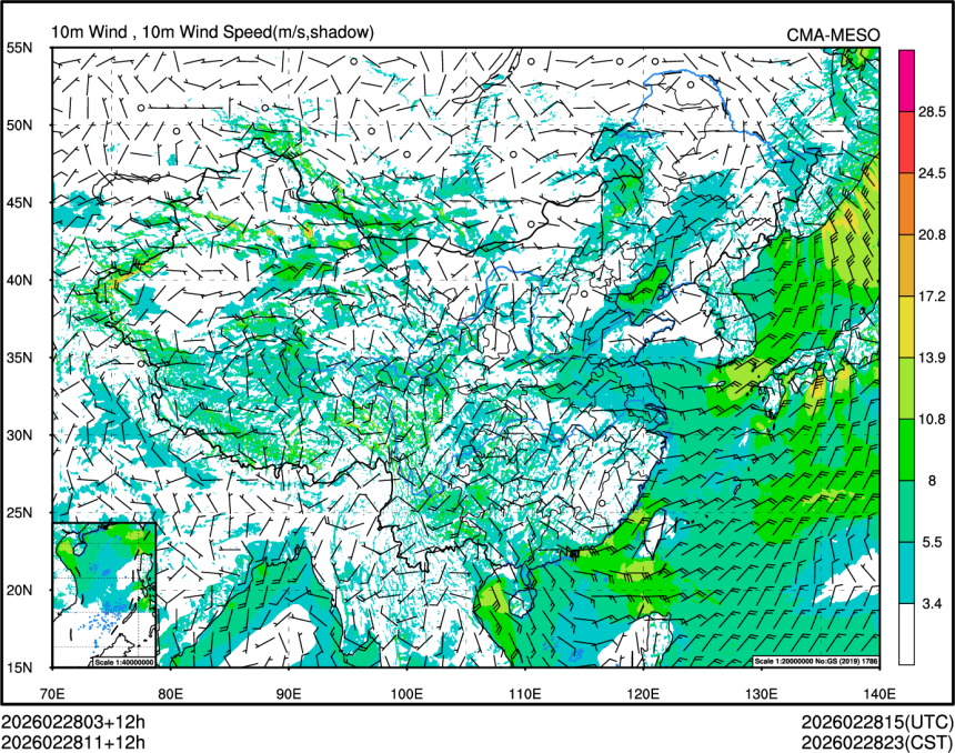02/28 11时 +012小时