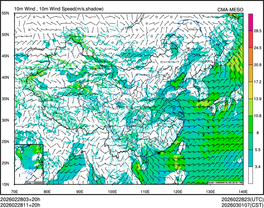 02/28 11时 +020小时