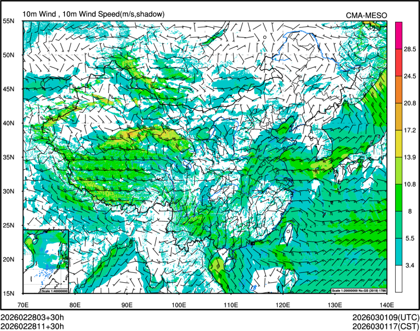 02/28 11时 +030小时