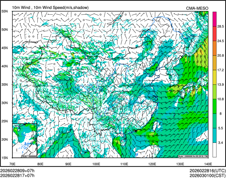 02/28 17时 +007小时