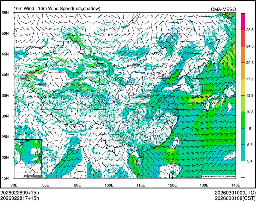 02/28 17时 +015小时