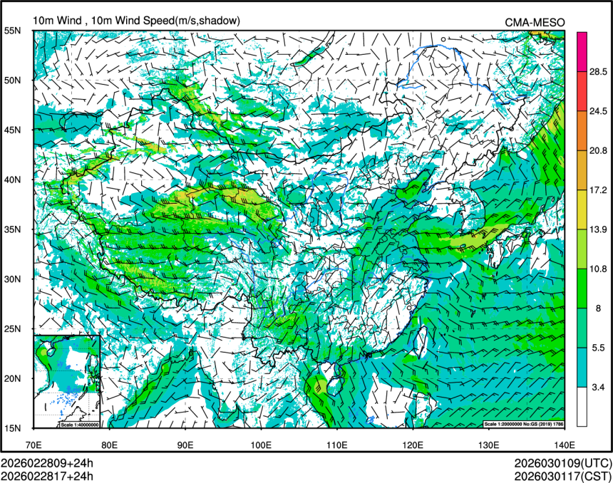 02/28 17时 +024小时