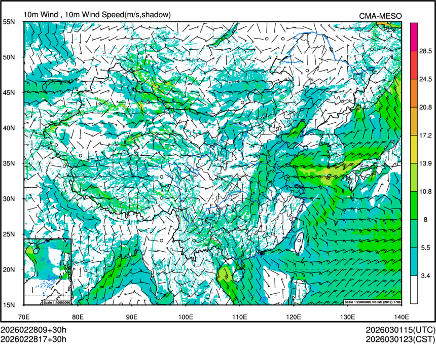 02/28 17时 +030小时