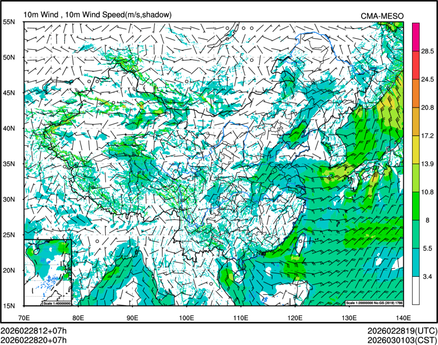 02/28 20时 +007小时