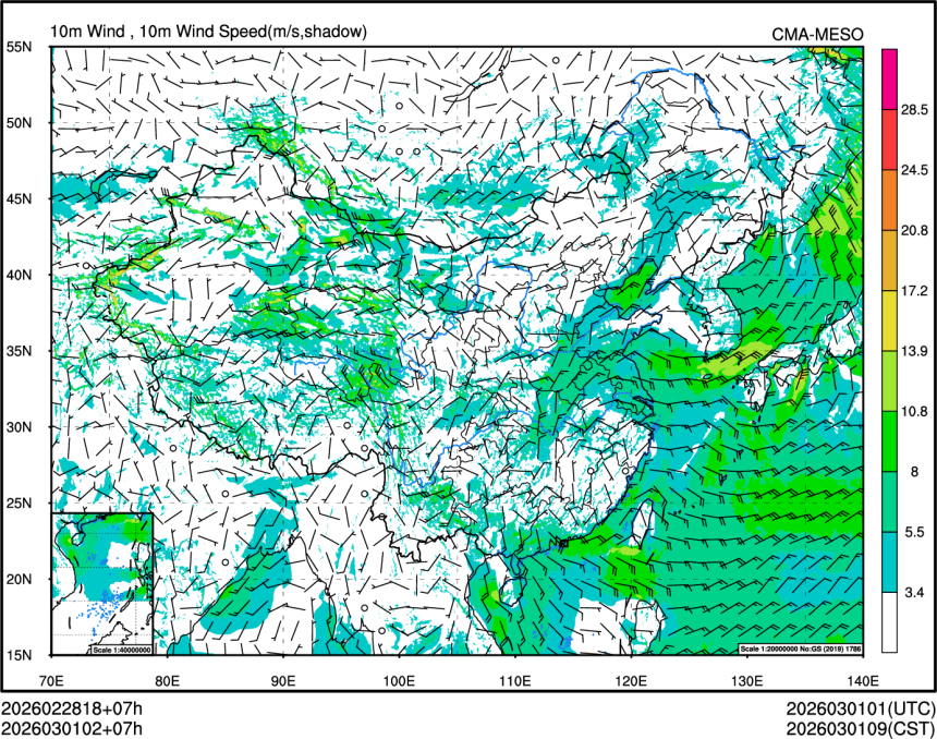 03/01 02时 +007小时