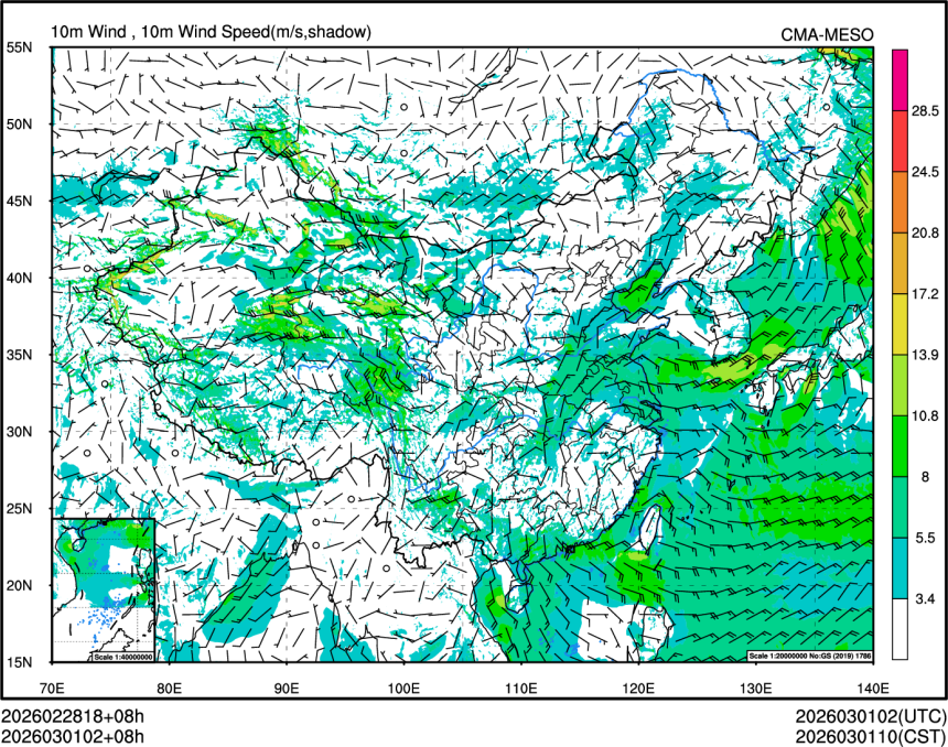 03/01 02时 +008小时
