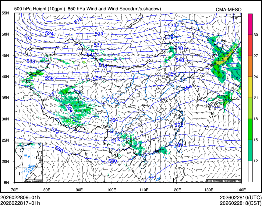 02/28 17时 +001小时