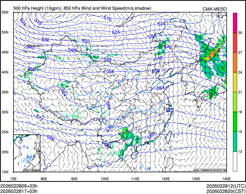 02/28 17时 +003小时