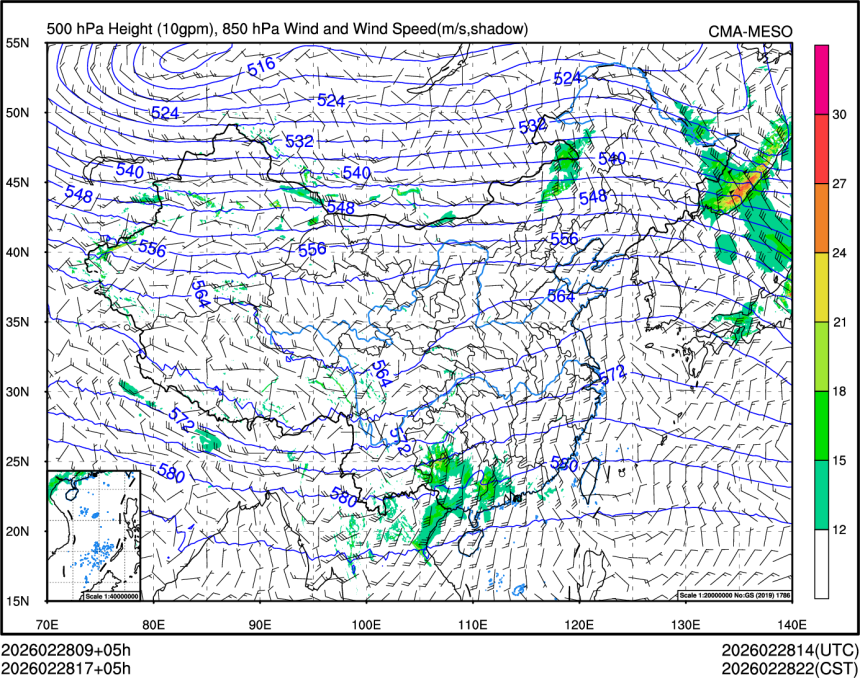 02/28 17时 +005小时