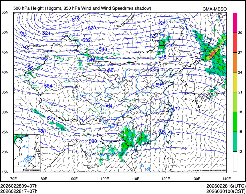 02/28 17时 +007小时