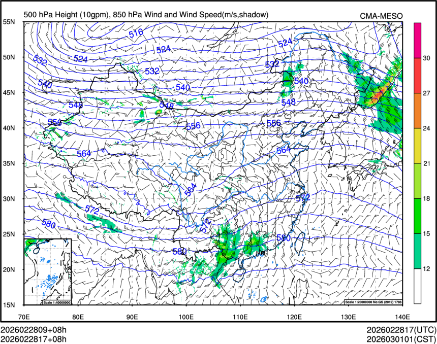02/28 17时 +008小时