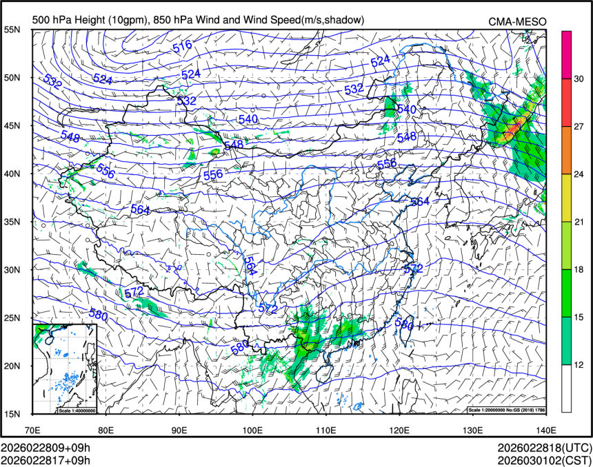 02/28 17时 +009小时