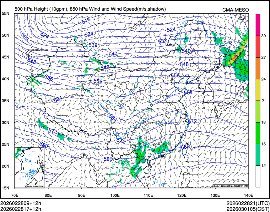 02/28 17时 +012小时