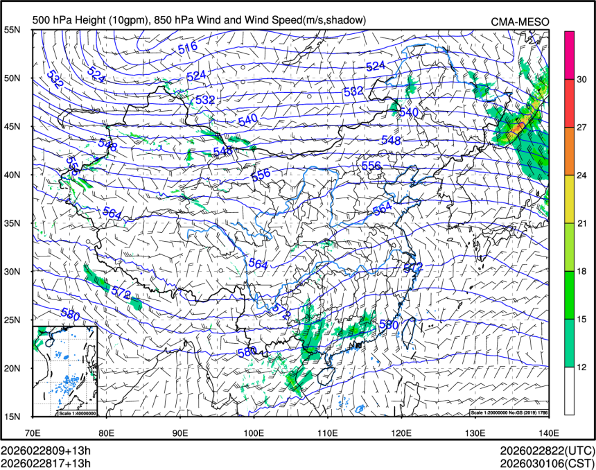 02/28 17时 +013小时