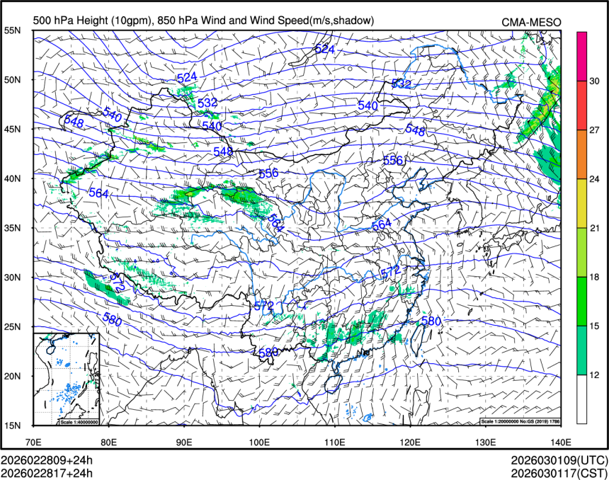 02/28 17时 +024小时