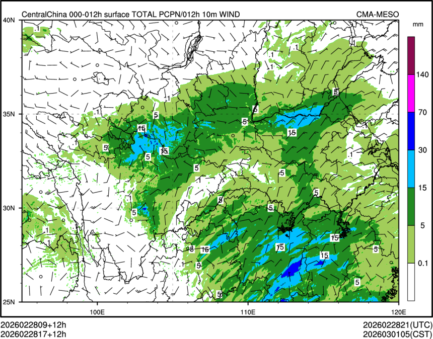 02/28 17时 +012小时