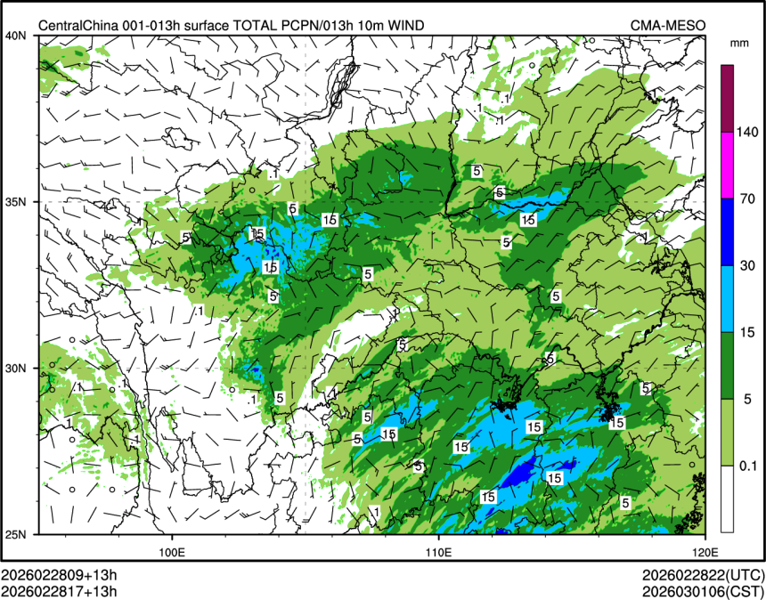02/28 17时 +013小时