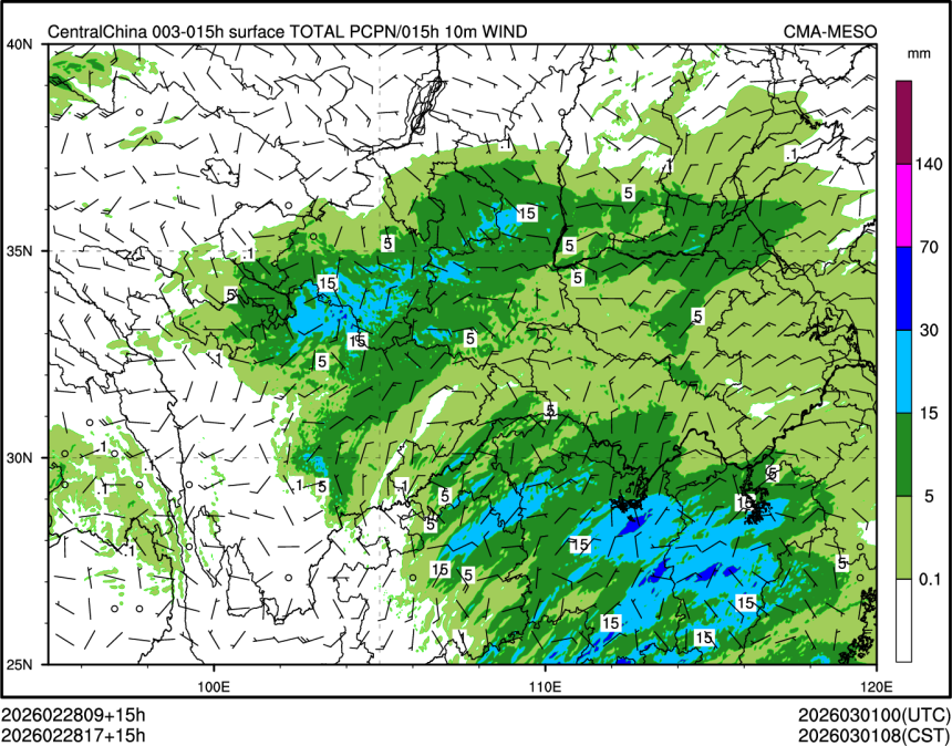 02/28 17时 +015小时