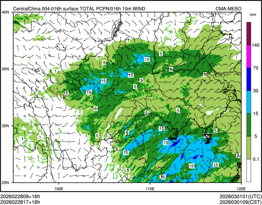 02/28 17时 +016小时