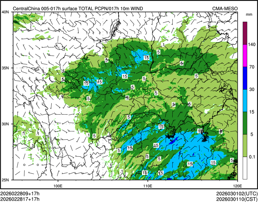 02/28 17时 +017小时