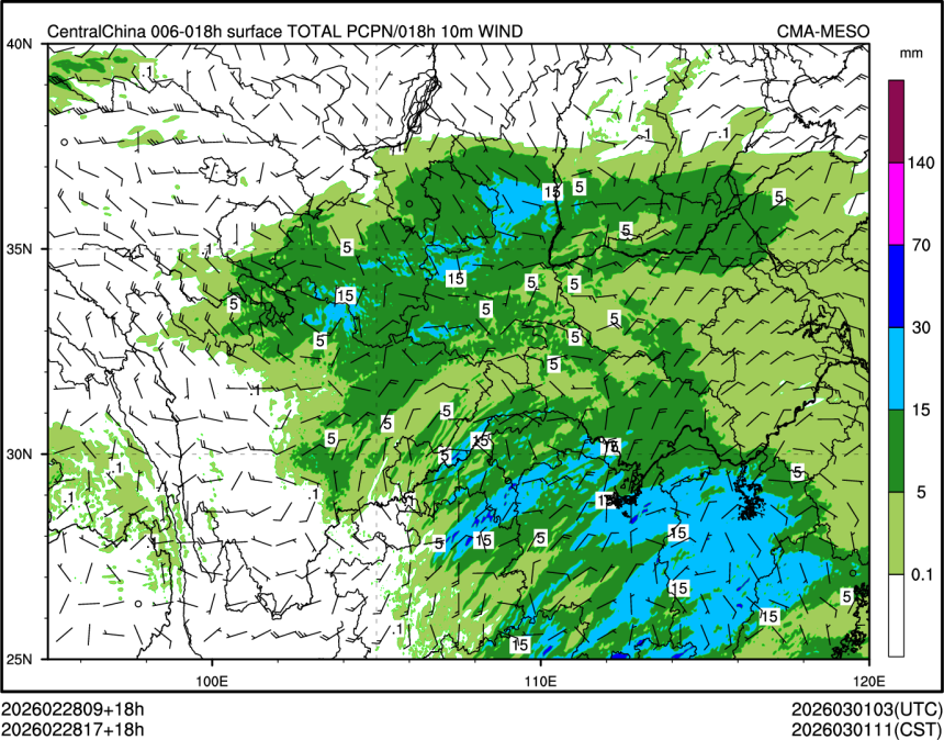 02/28 17时 +018小时